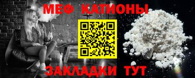 mdma Берёзовский