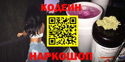 mdma Берёзовский