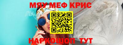 mdma Берёзовский