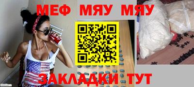 mdma Берёзовский