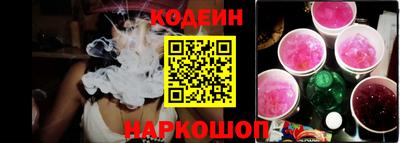 MDMA Premium VHQ Бийск