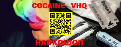 mdma Берёзовский