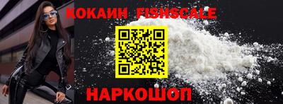 mdma Берёзовский