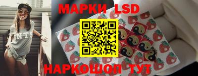 MDMA Premium VHQ Бийск