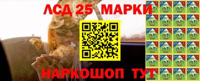 mdma Берёзовский