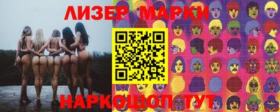 MDMA Premium VHQ Бийск