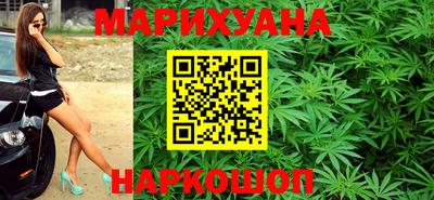 MDMA Premium VHQ Бийск