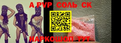 mdma Берёзовский