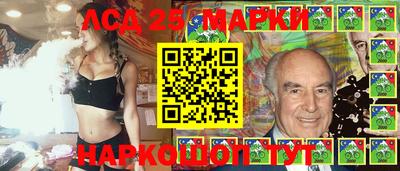 каннабис Беслан