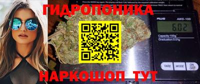 mdma Берёзовский