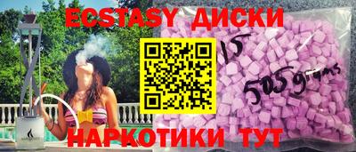 mdma Берёзовский