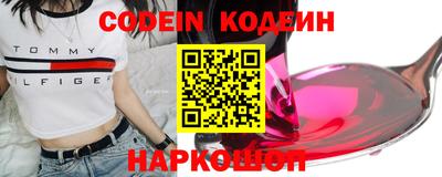 MDMA Premium VHQ Бийск