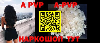 MDMA Premium VHQ Бийск