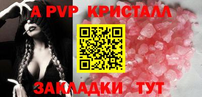 MDMA Premium VHQ Бийск