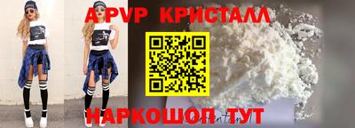 mdma Берёзовский