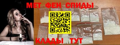 MDMA Premium VHQ Бийск