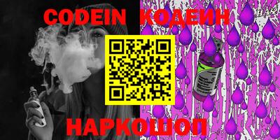 MDMA Premium VHQ Бийск