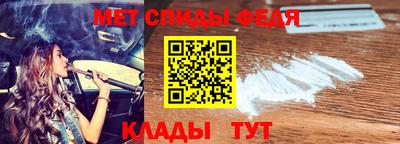 mdma Берёзовский