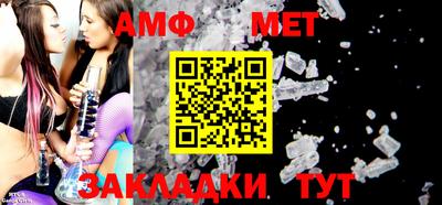 mdma Берёзовский