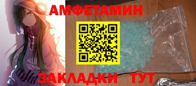 каннабис Беслан