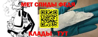 mdma Берёзовский