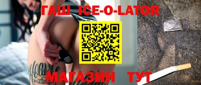 mdma Берёзовский