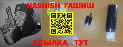 MDMA Premium VHQ Бийск