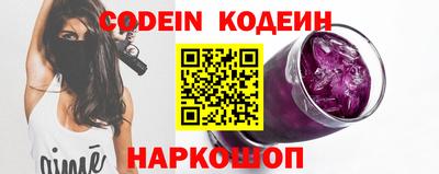 каннабис Беслан