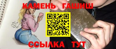 MDMA Premium VHQ Бийск