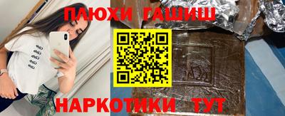 MDMA Premium VHQ Бийск
