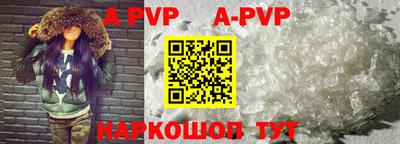 MDMA Premium VHQ Бийск