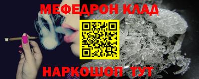 mdma Берёзовский