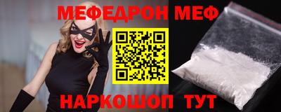 каннабис Беслан